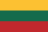 Первый дивизион